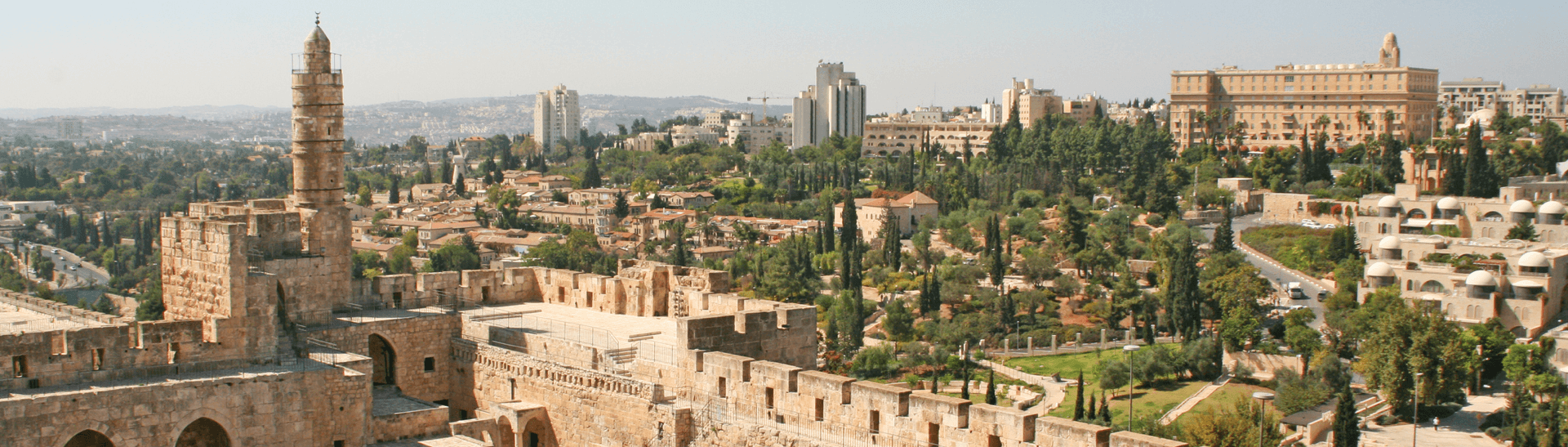 ירושלים